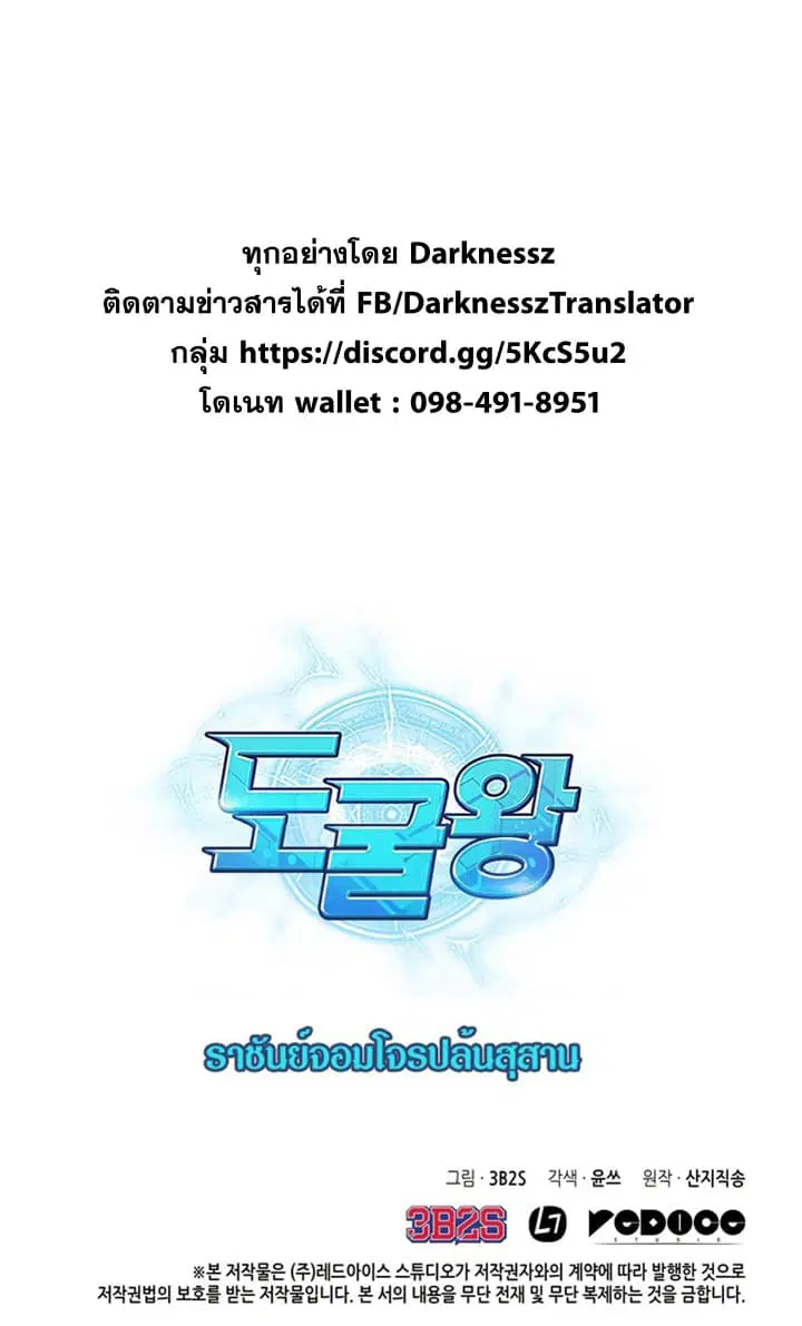 หน้า 37 จาก 37