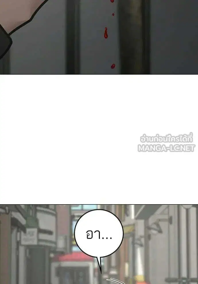 หน้า 161 จาก 177