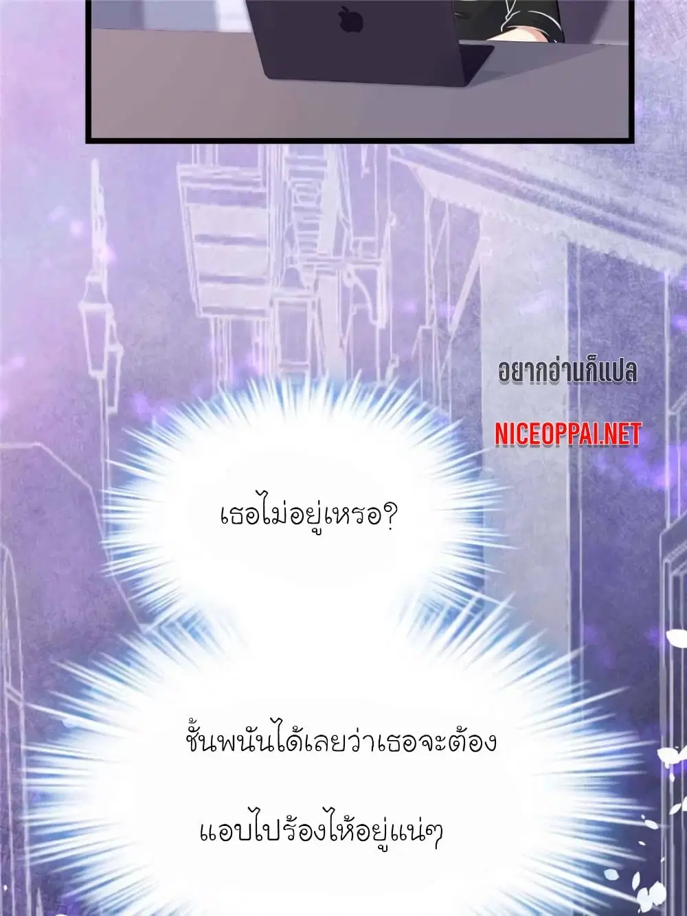 หน้า 14 จาก 70