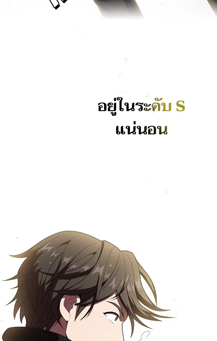 หน้า 24 จาก 85