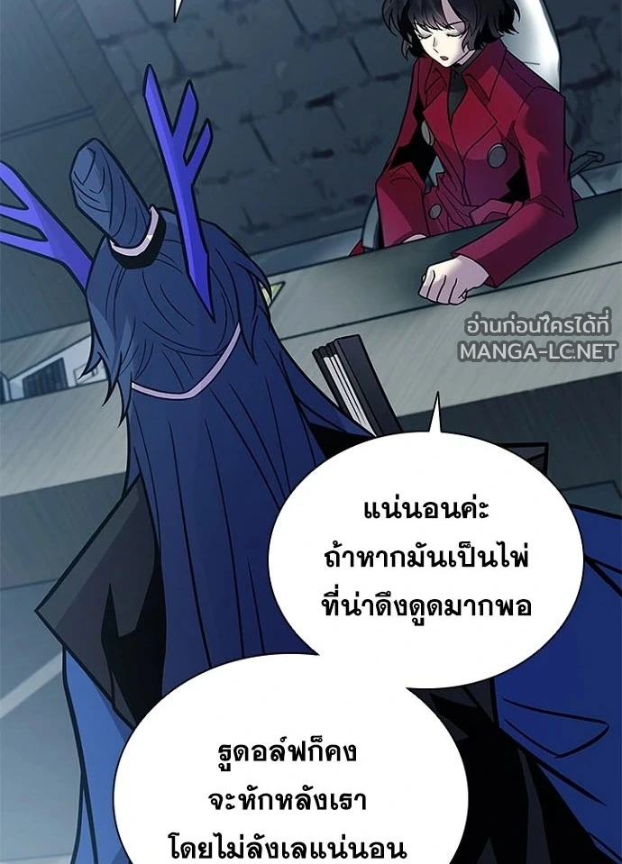 หน้า 19 จาก 154