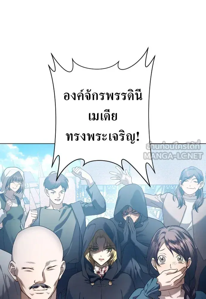 หน้า 240 จาก 372