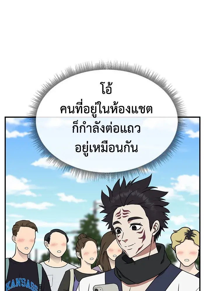หน้า 94 จาก 161