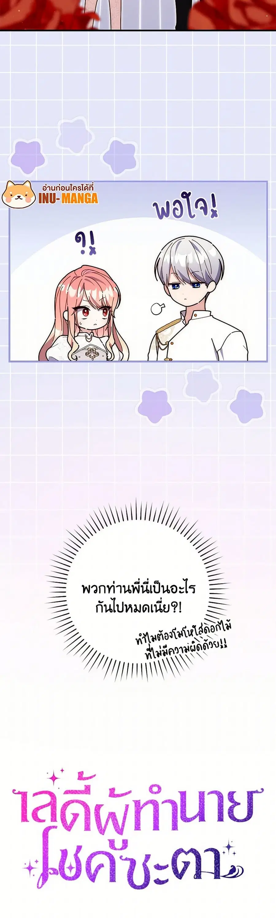 หน้า 41 จาก 41