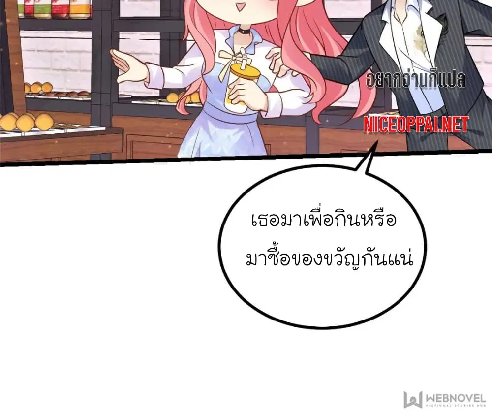 หน้า 22 จาก 62