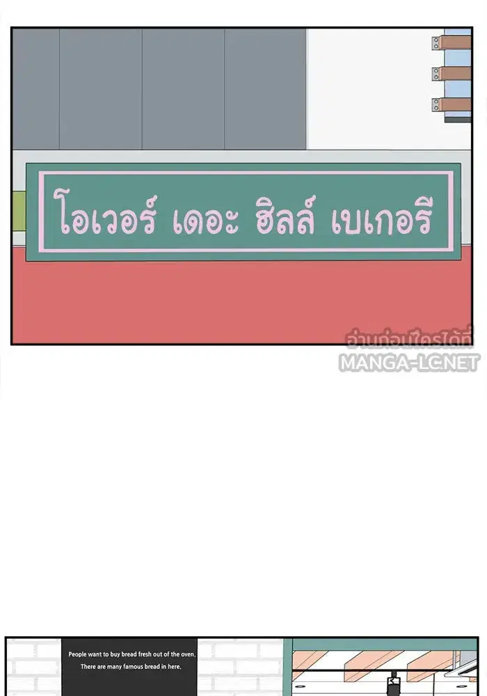 หน้า 87 จาก 154