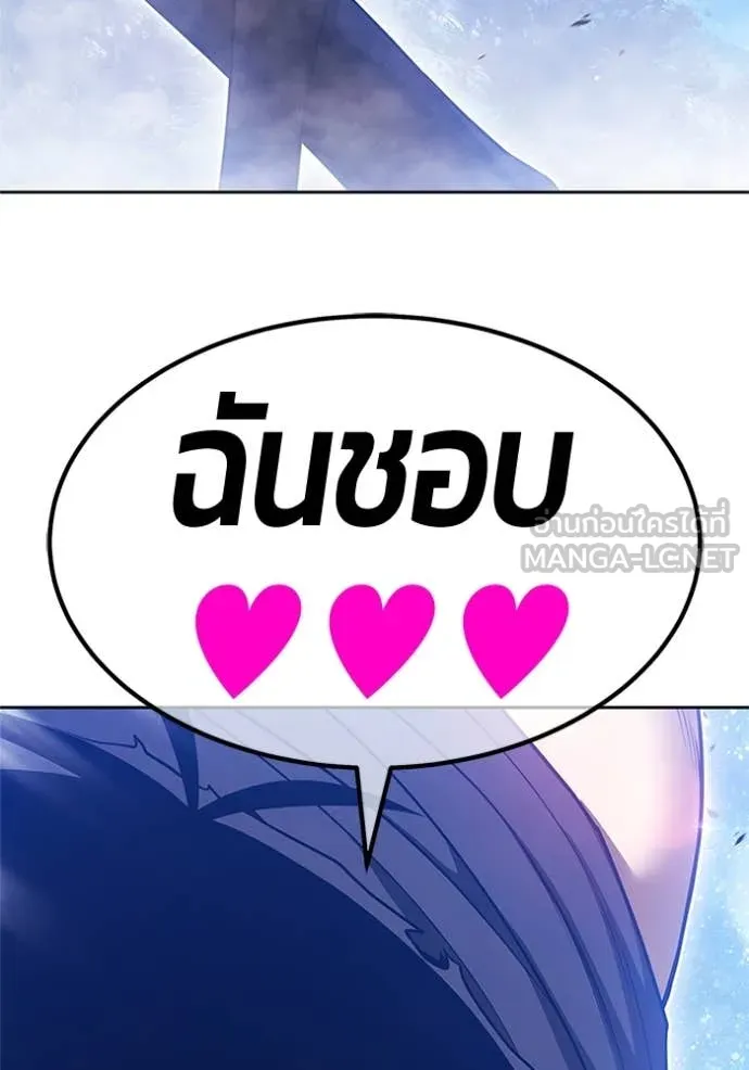 หน้า 235 จาก 391