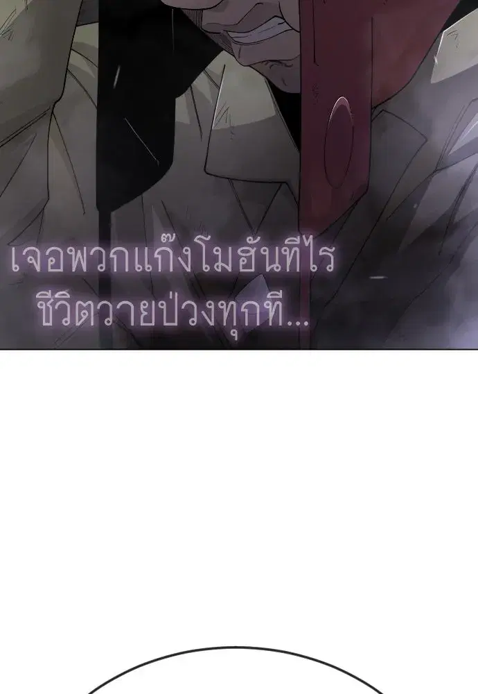 หน้า 209 จาก 224