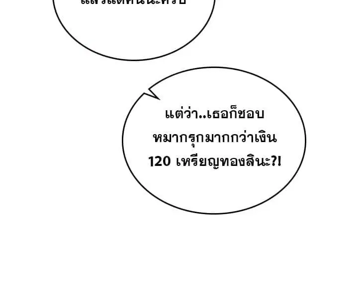 หน้า 22 จาก 122