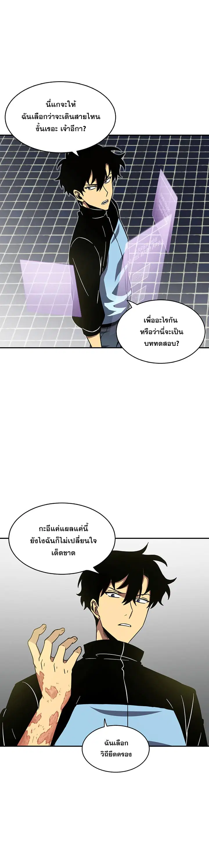 หน้า 9 จาก 34