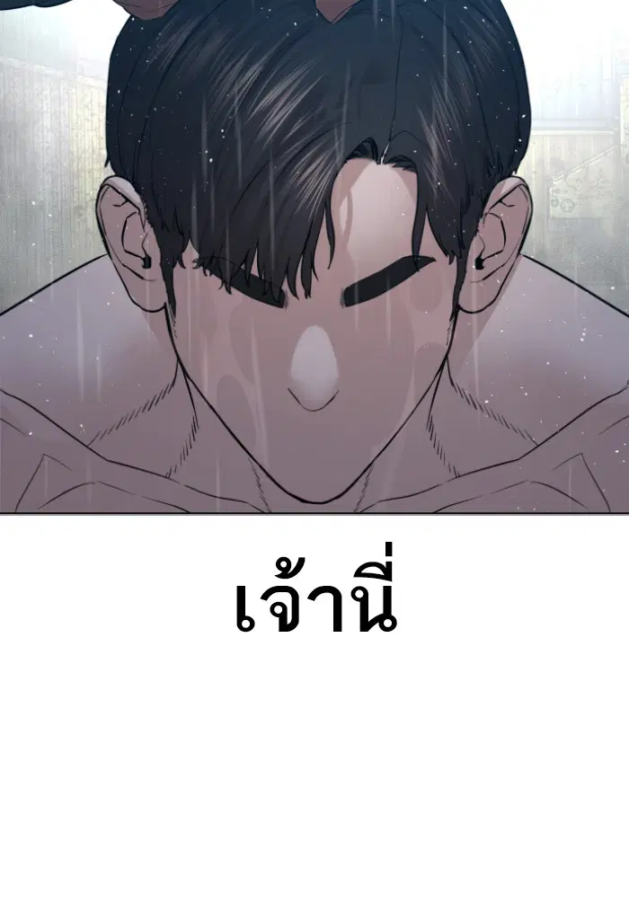 หน้า 23 จาก 155
