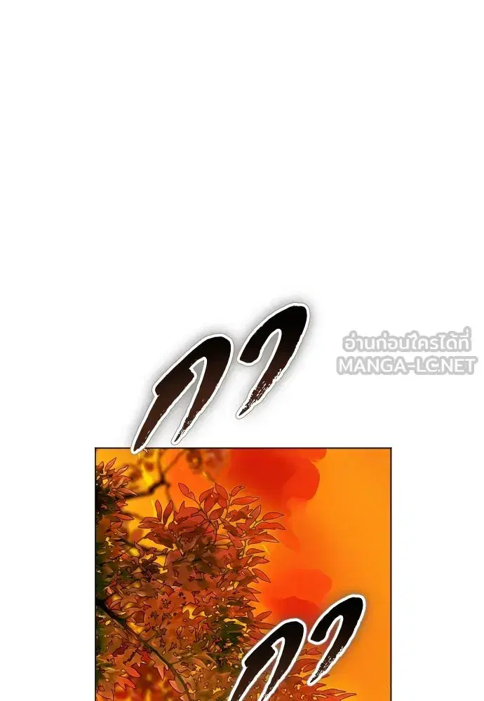 หน้า 195 จาก 372