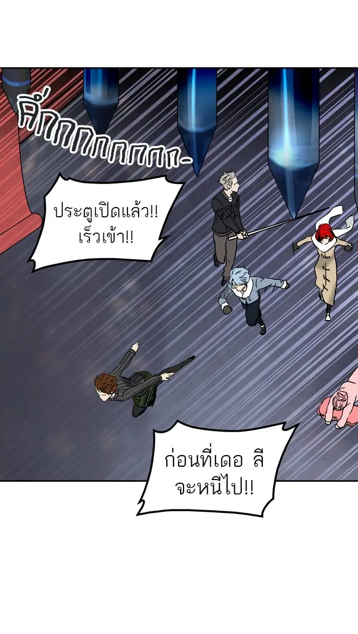 หน้า 94 จาก 129