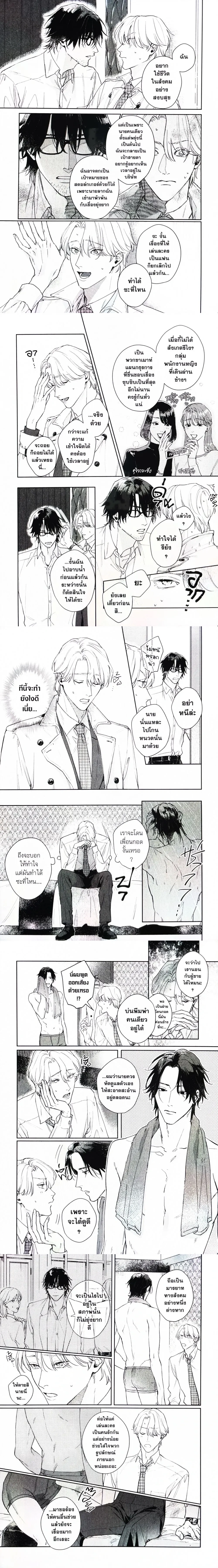 หน้า 4 จาก 4