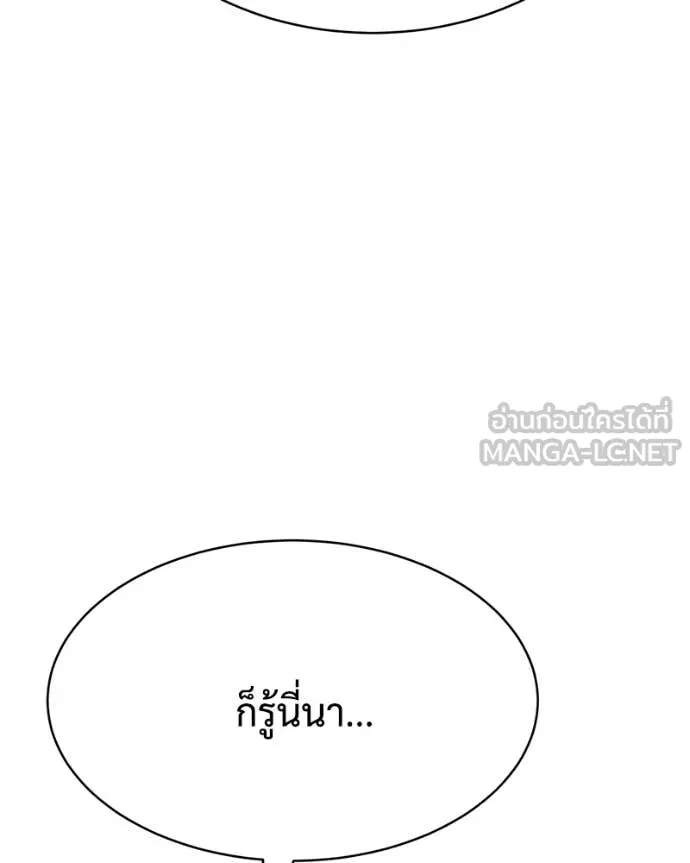 หน้า 32 จาก 231