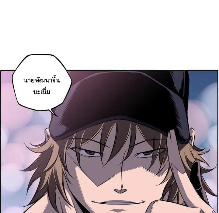 หน้า 29 จาก 98