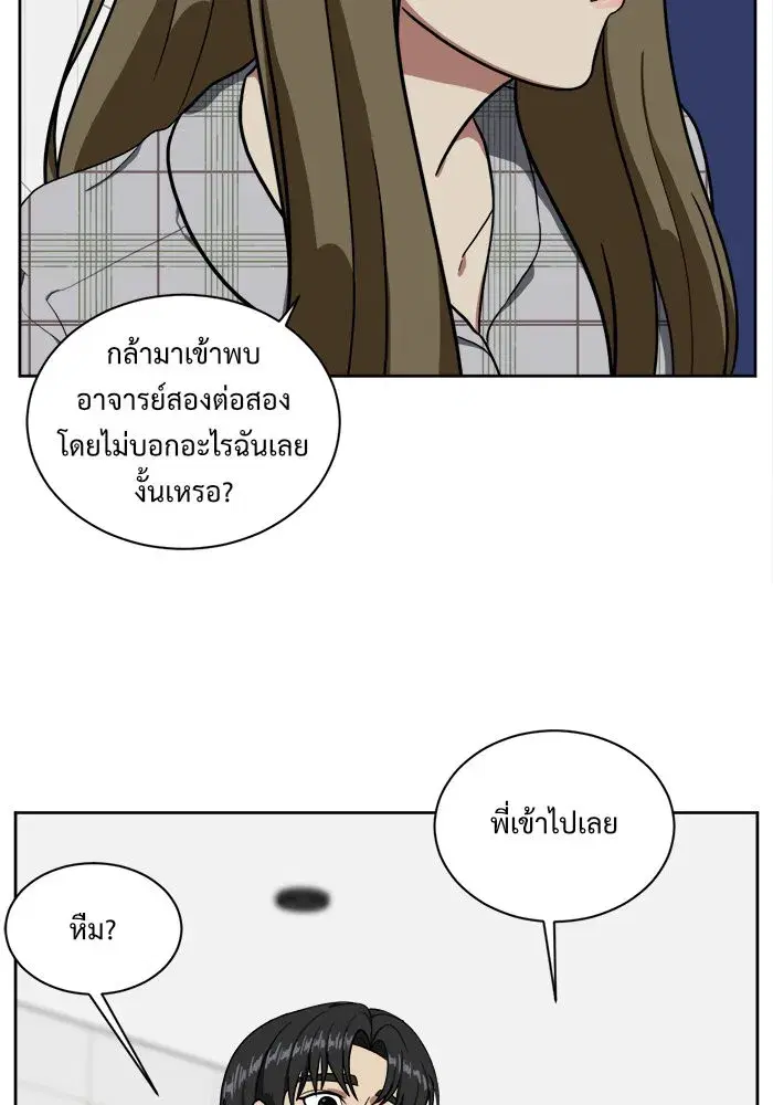 หน้า 19 จาก 139