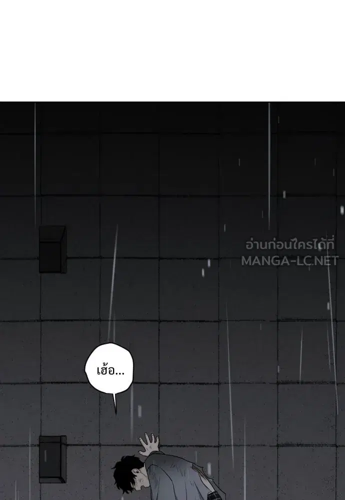 หน้า 432 จาก 539