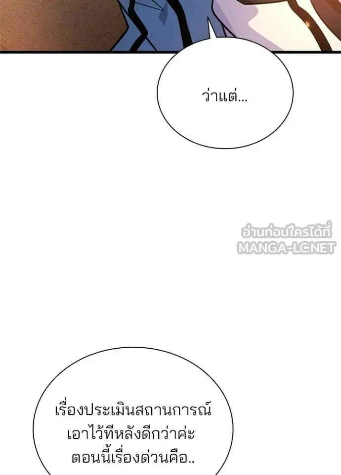 หน้า 60 จาก 163