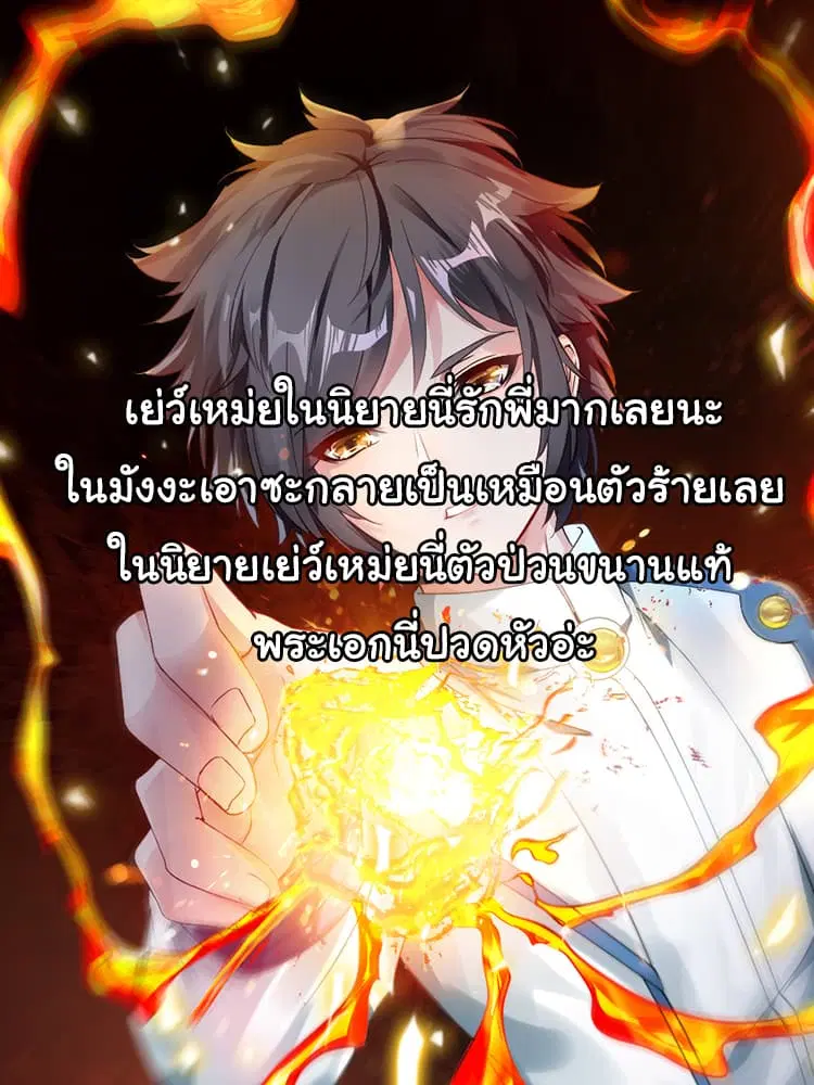 หน้า 17 จาก 18