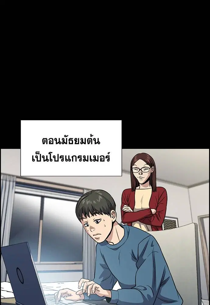 หน้า 31 จาก 118