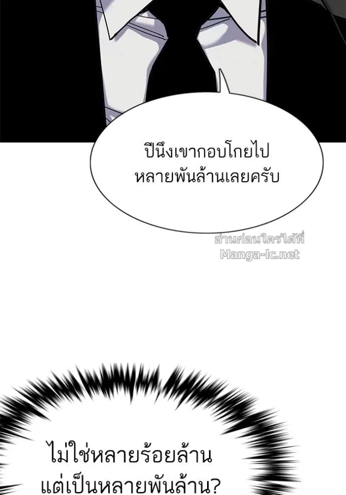 หน้า 16 จาก 132