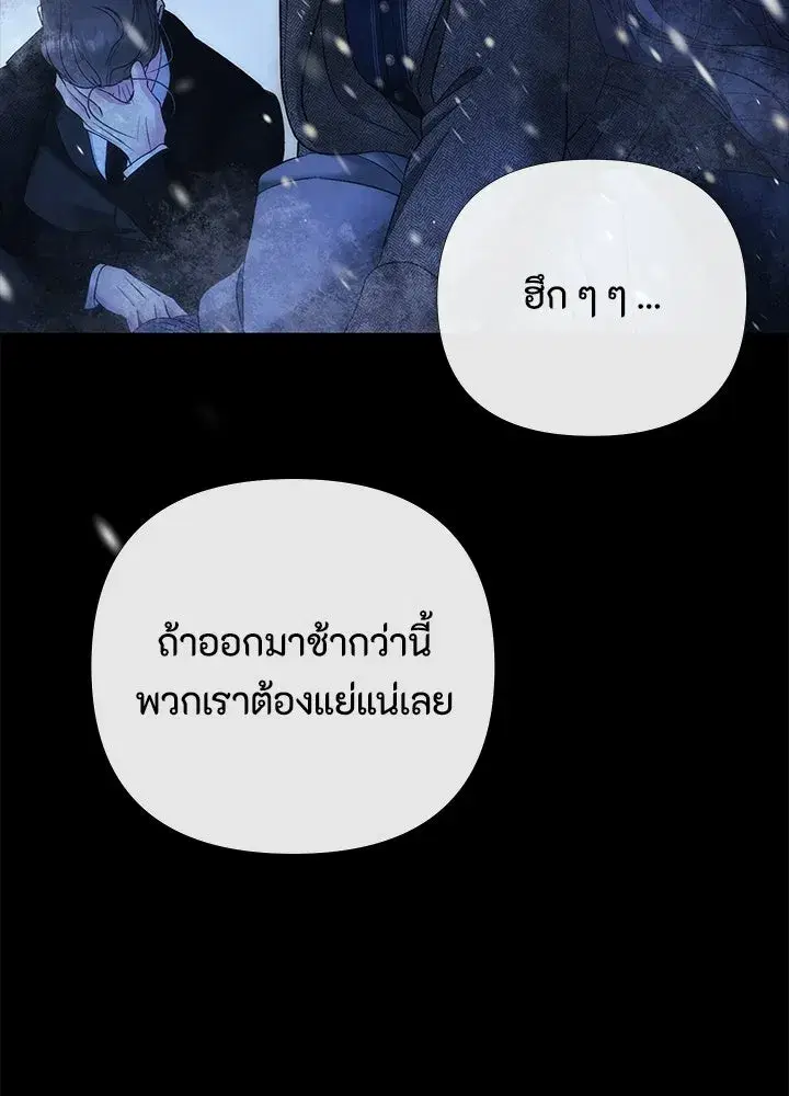 หน้า 52 จาก 134