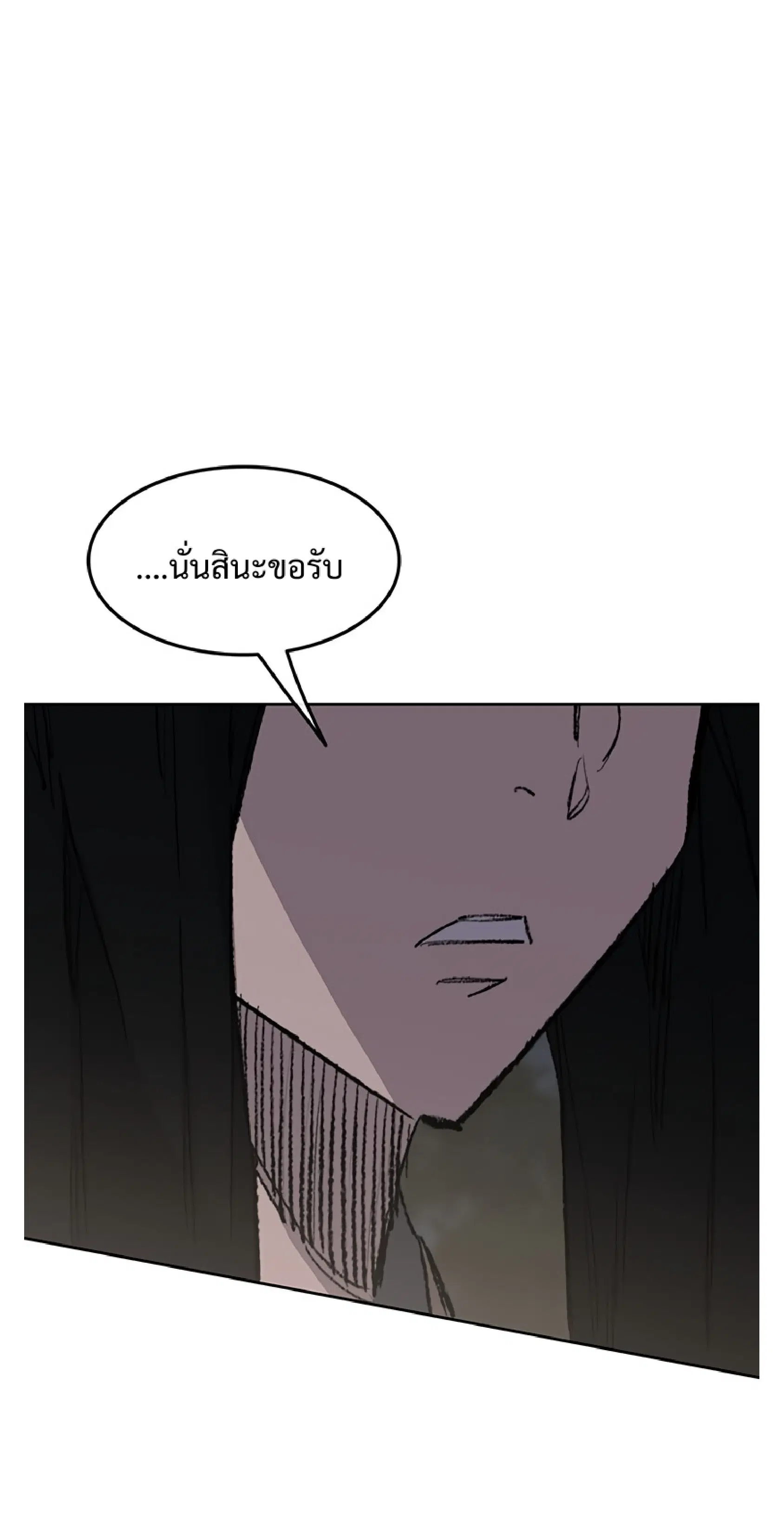 หน้า 31 จาก 37