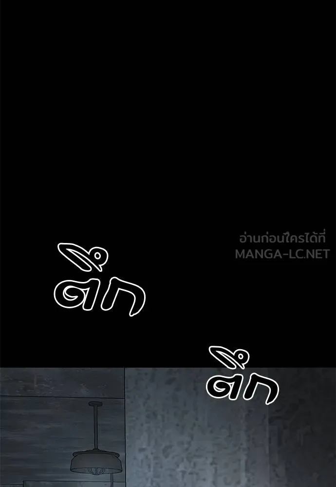 หน้า 12 จาก 170