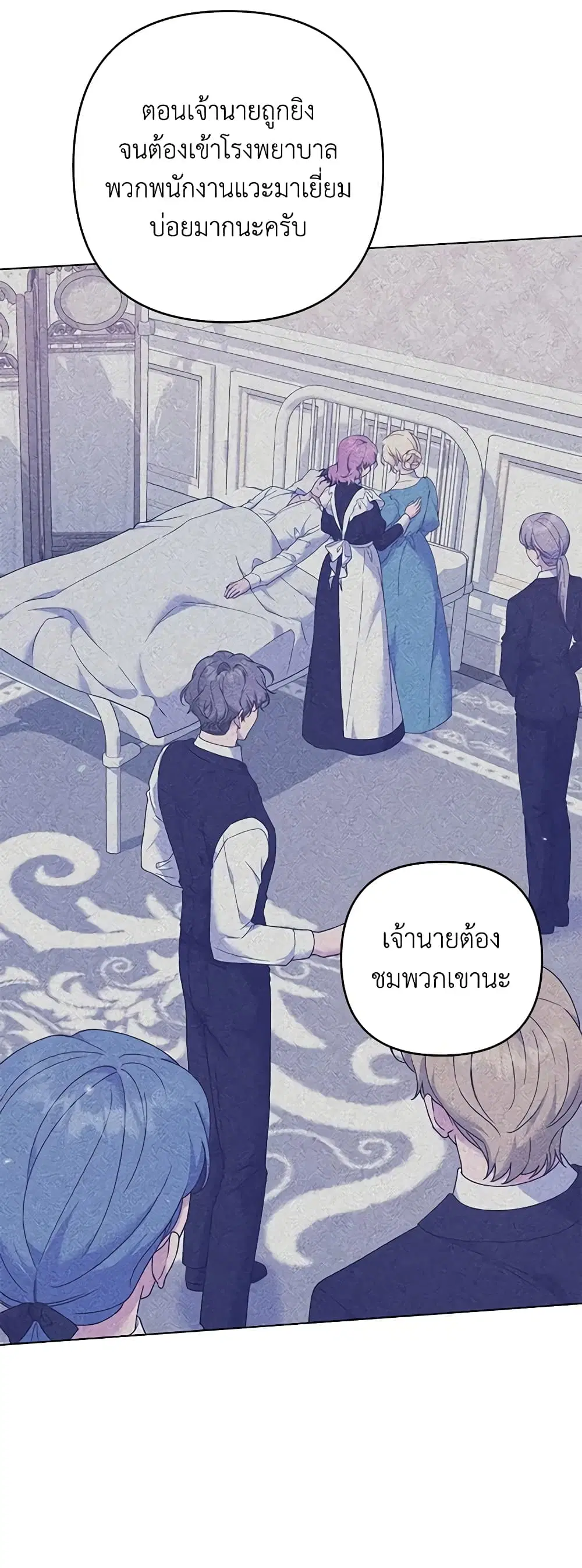 หน้า 4 จาก 45
