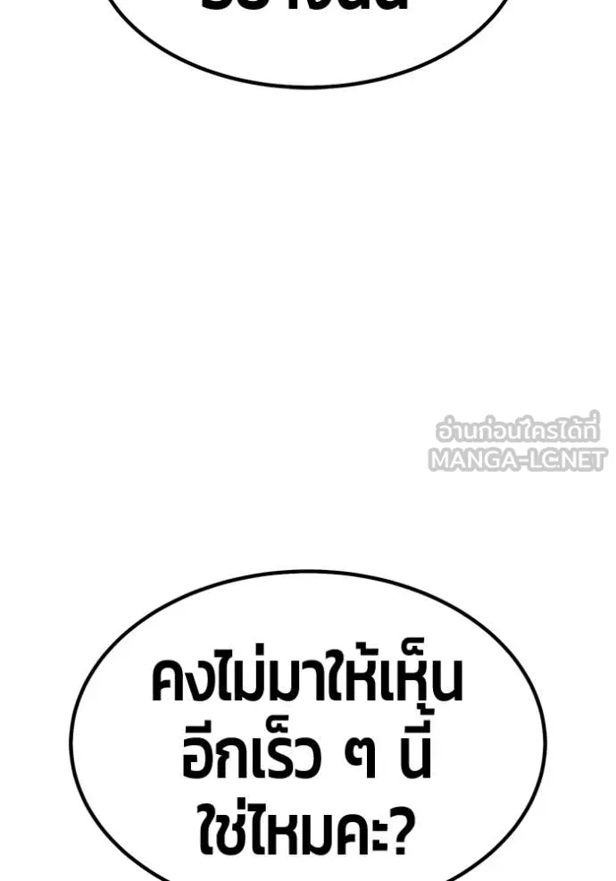 หน้า 41 จาก 384