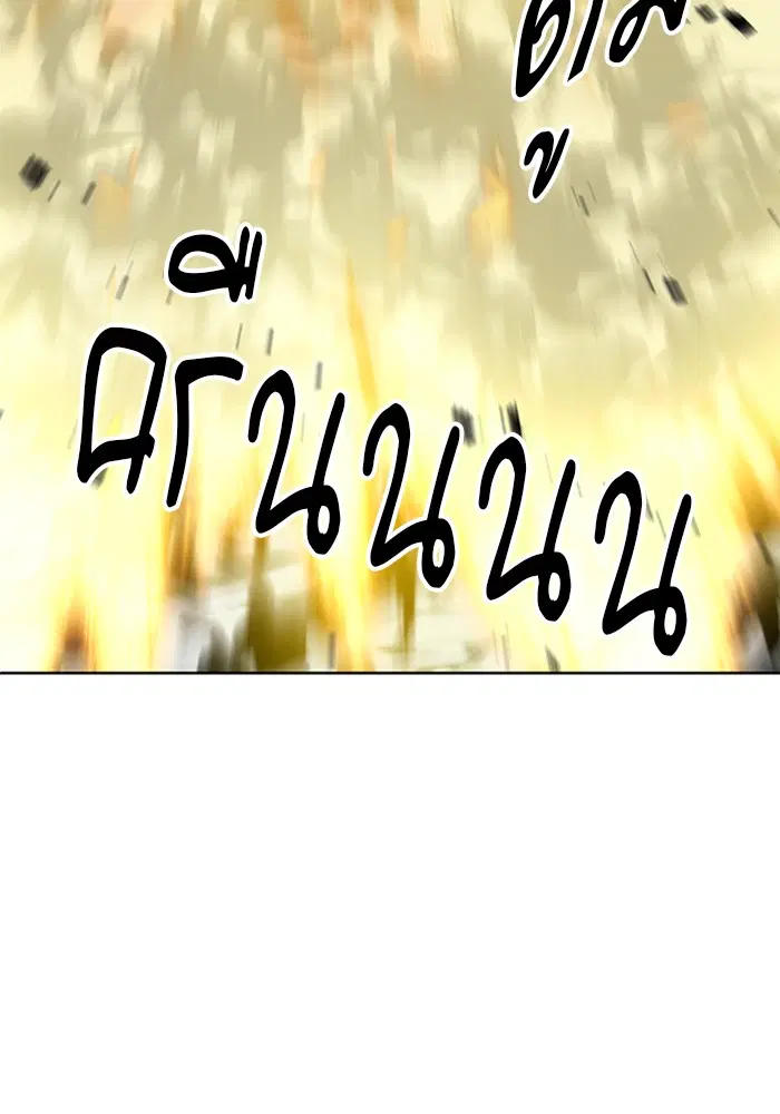 หน้า 35 จาก 134