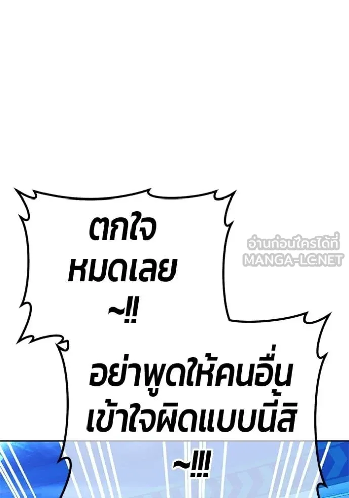 หน้า 238 จาก 478