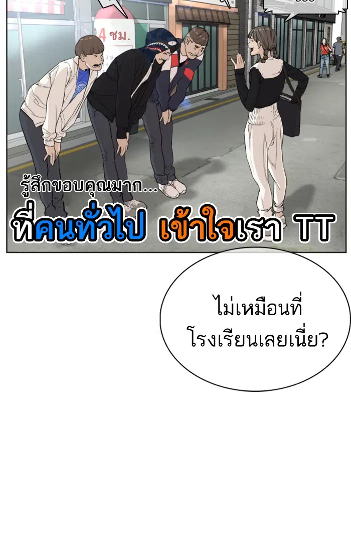 หน้า 66 จาก 176