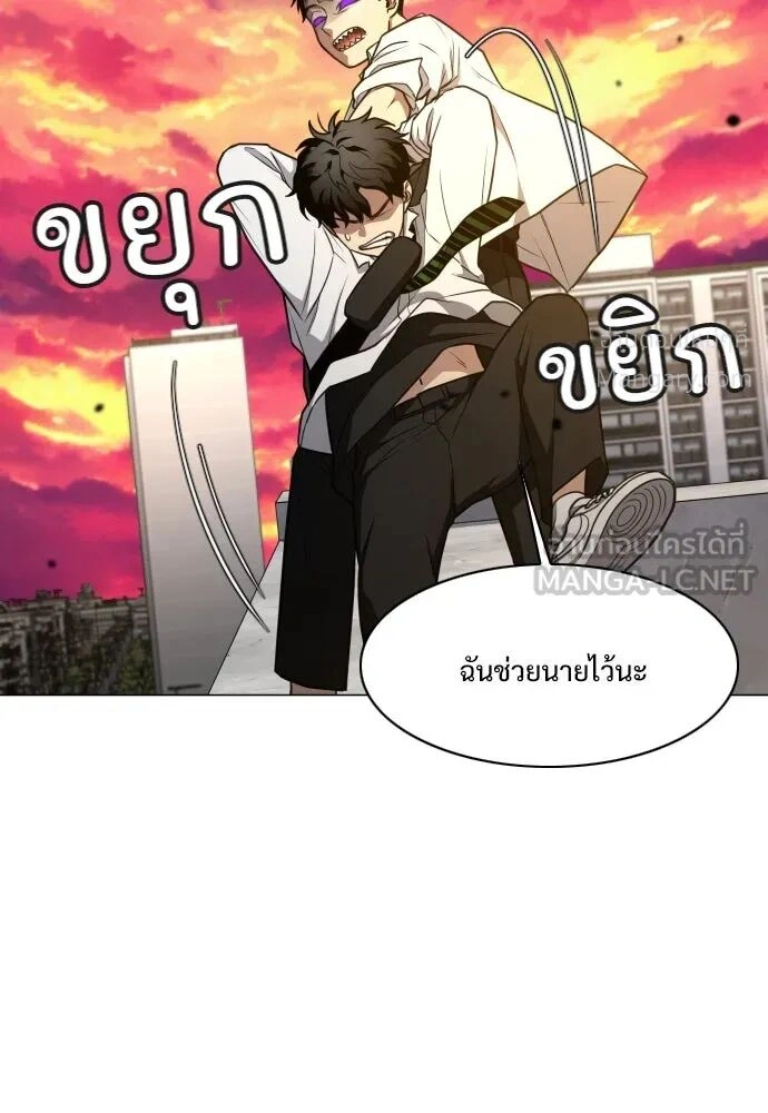 หน้า 6 จาก 123