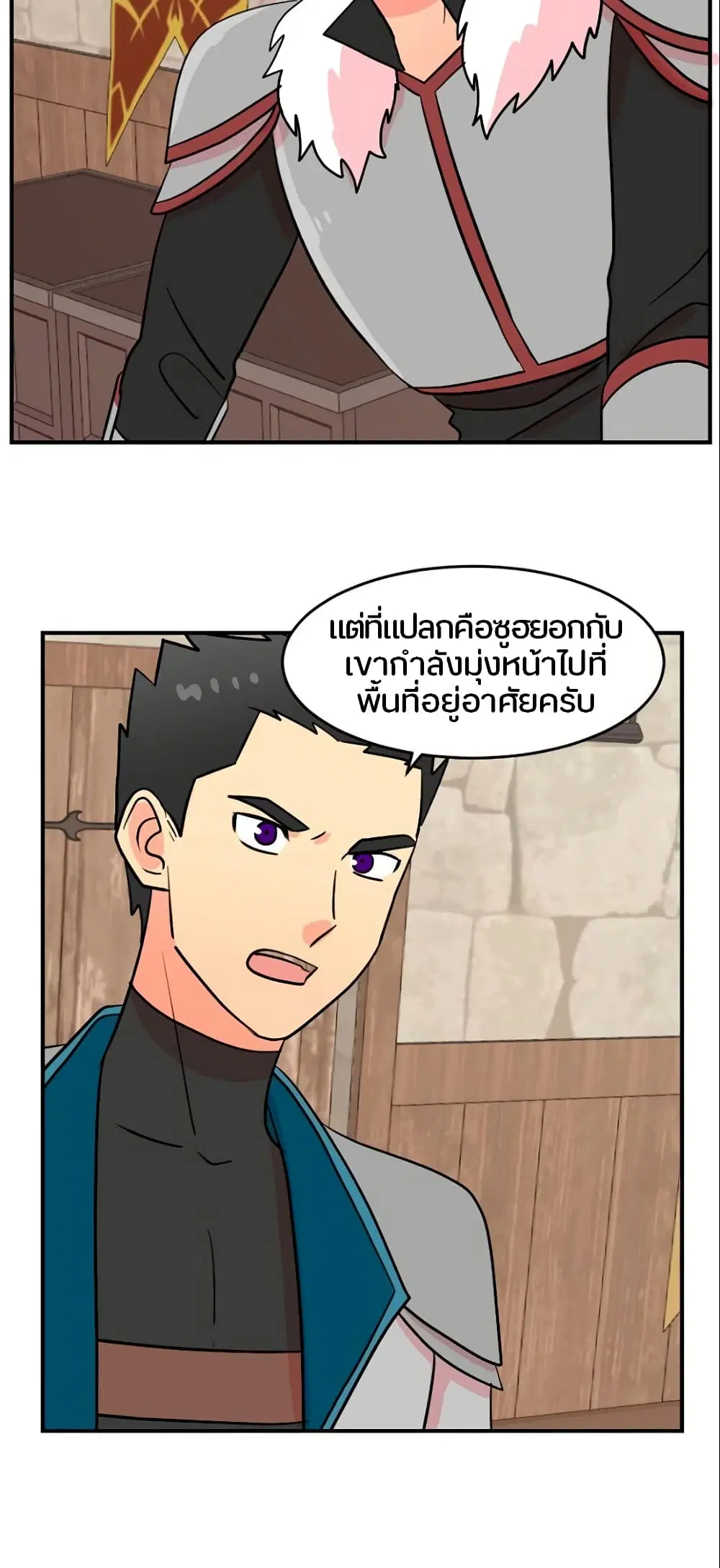 หน้า 32 จาก 37