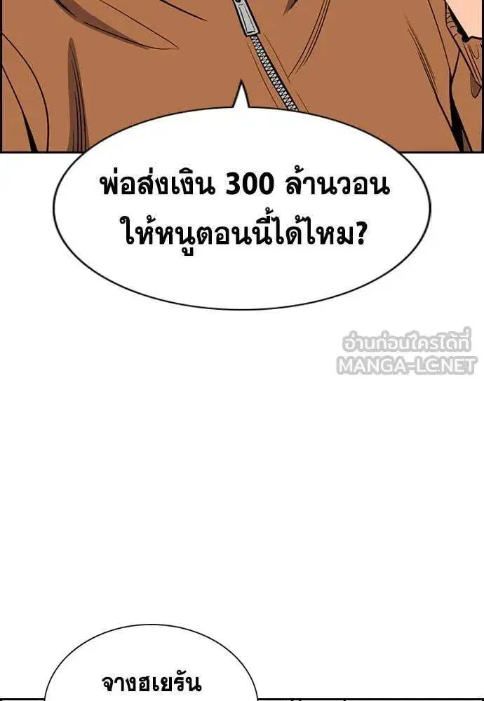 หน้า 38 จาก 135