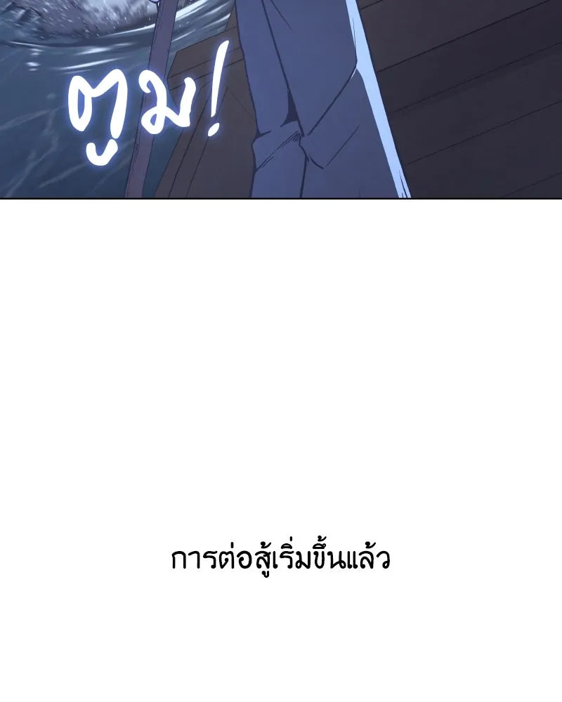 หน้า 34 จาก 238