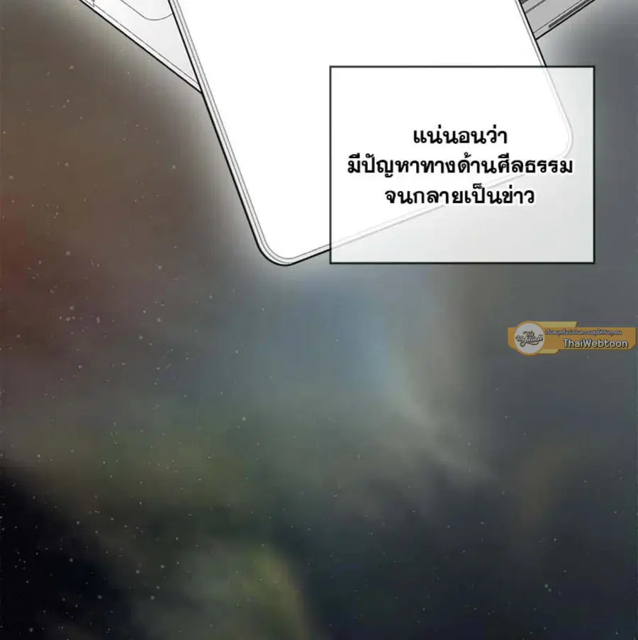 หน้า 31 จาก 133