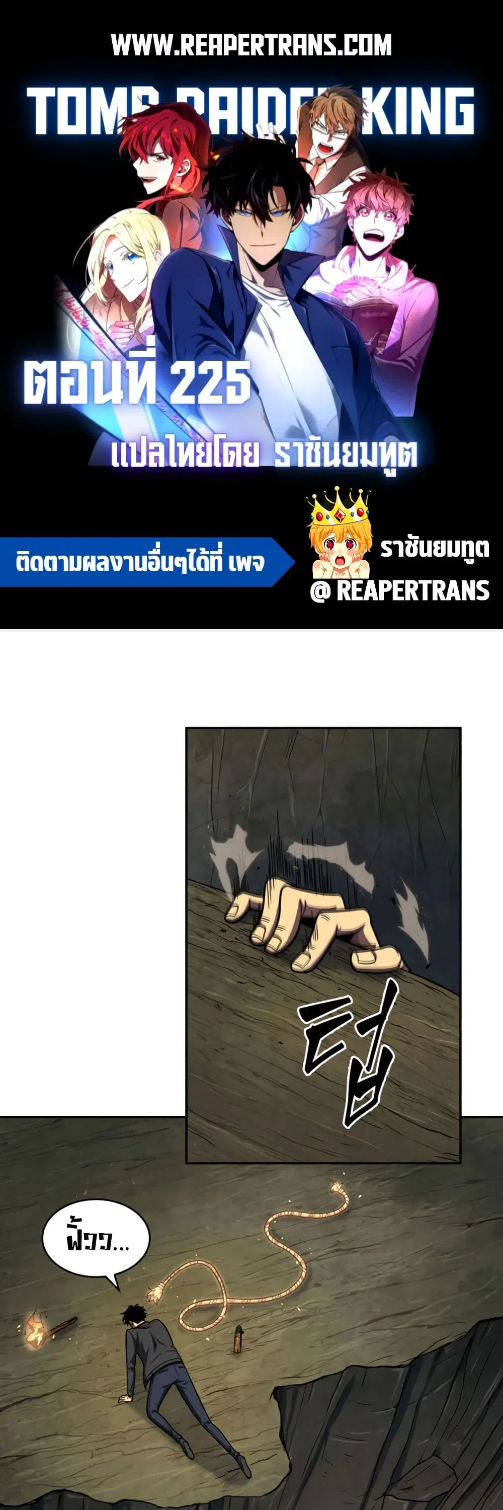 หน้า 1 จาก 40