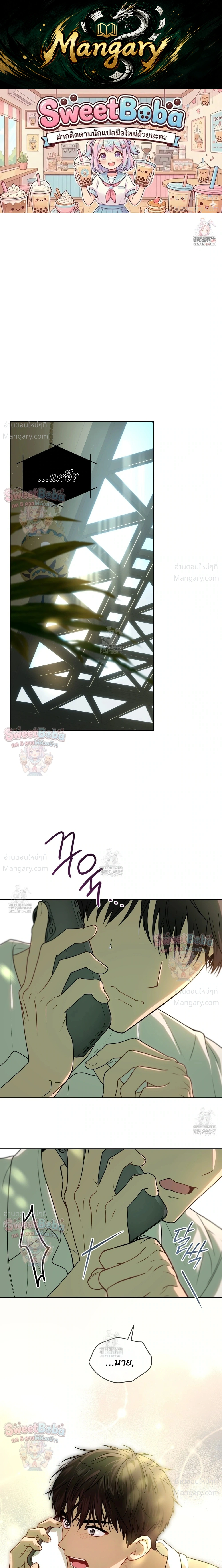 หน้า 1 จาก 26