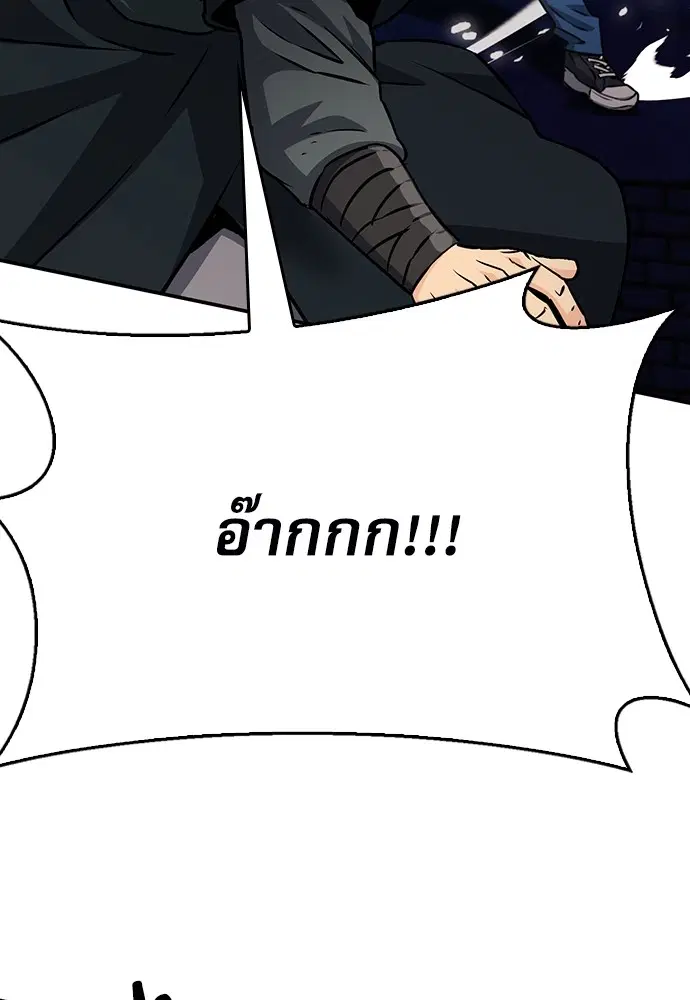 หน้า 51 จาก 100