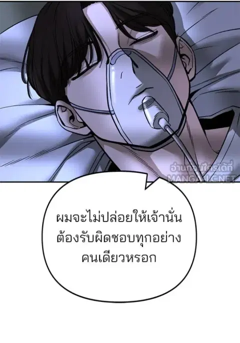 หน้า 107 จาก 181