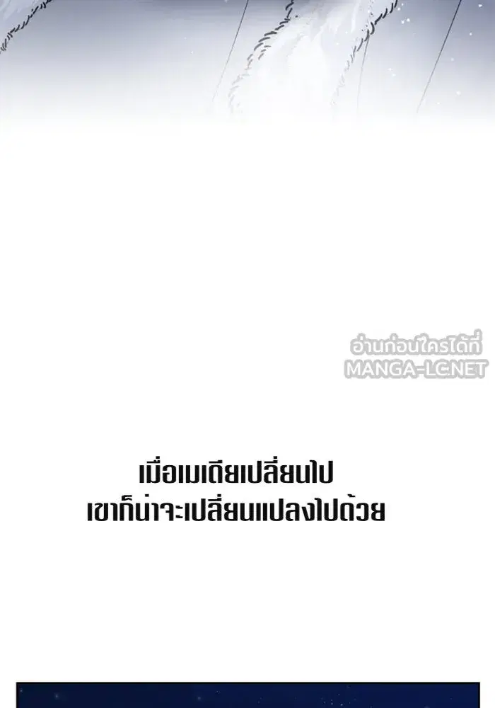 หน้า 135 จาก 151