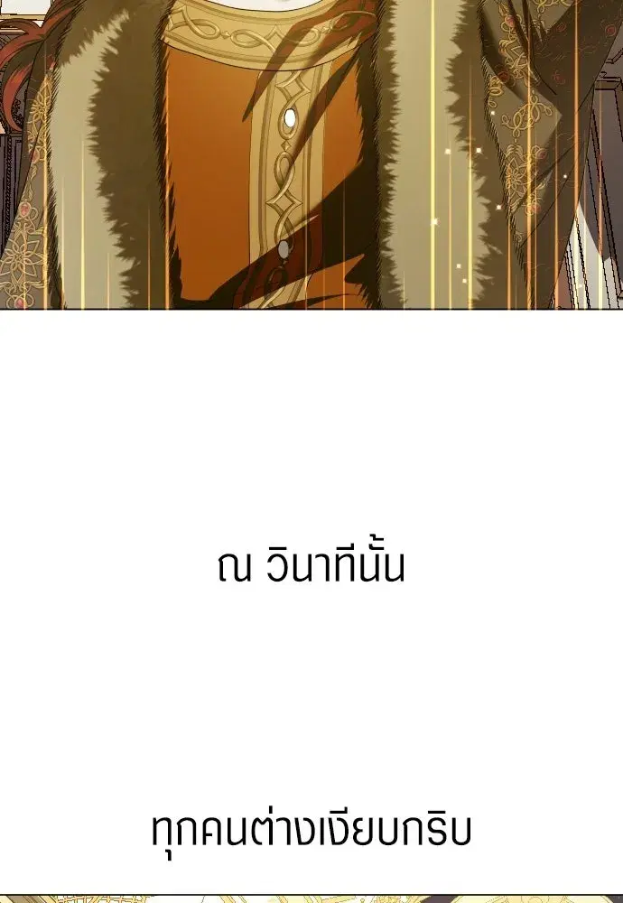 หน้า 155 จาก 171