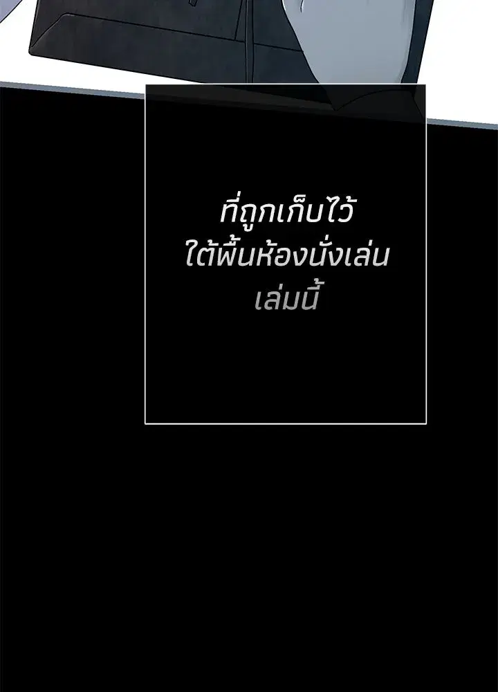 หน้า 67 จาก 155