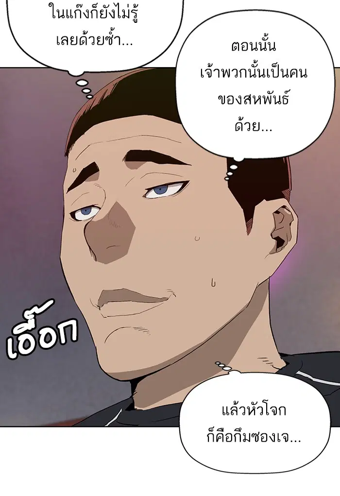 หน้า 32 จาก 107