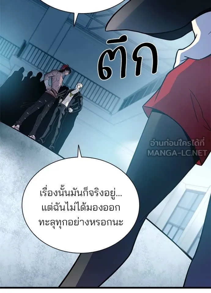 หน้า 10 จาก 154