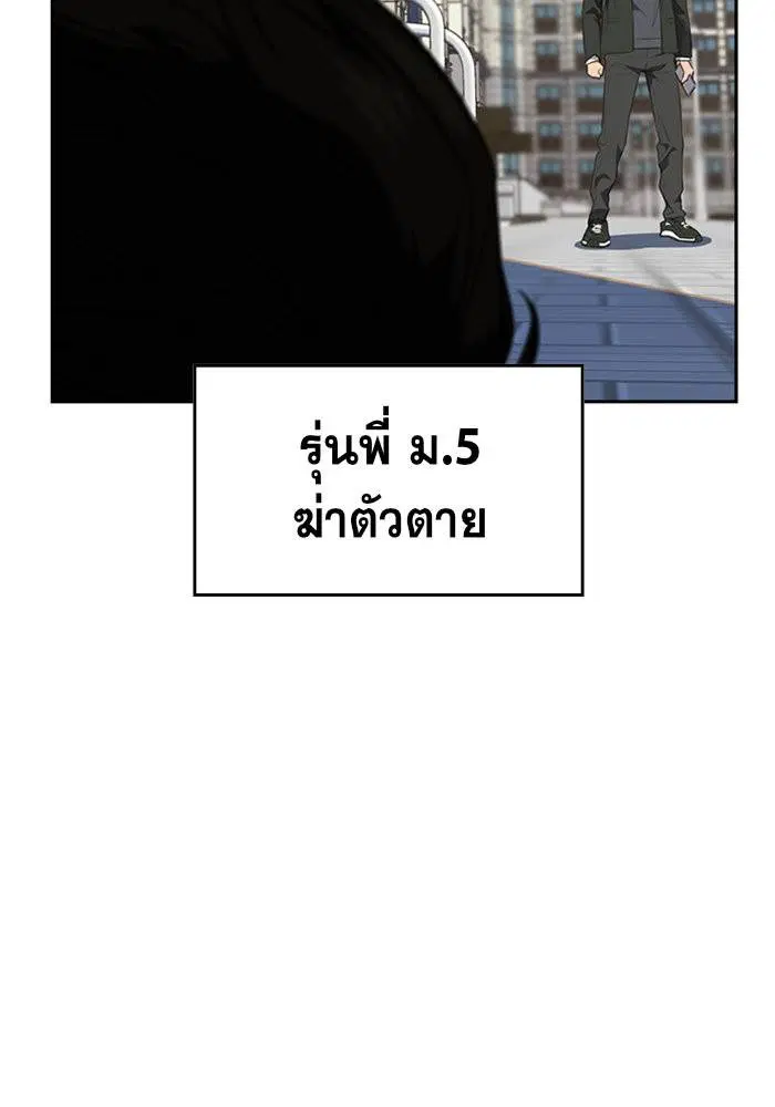 หน้า 28 จาก 222