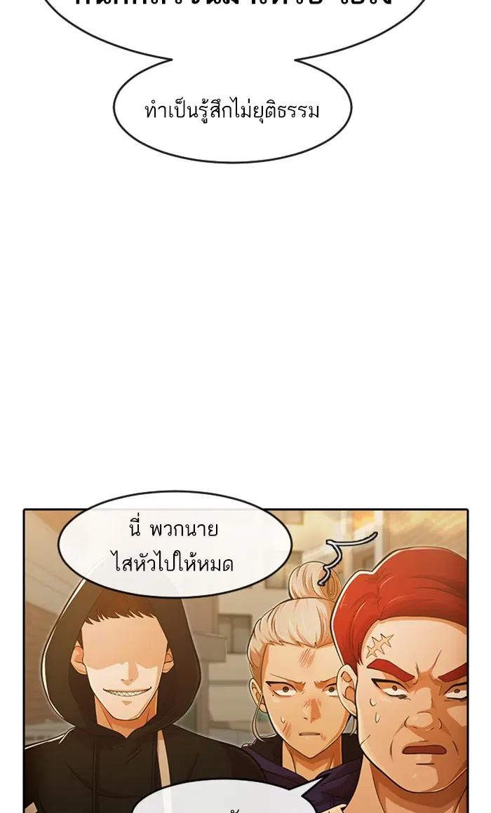หน้า 44 จาก 131
